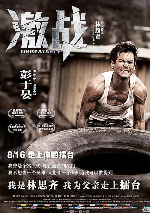 怎么查询公证书进度